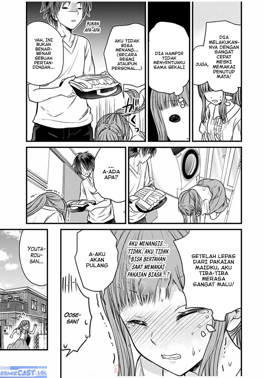 Ojou-sama no Shimobe